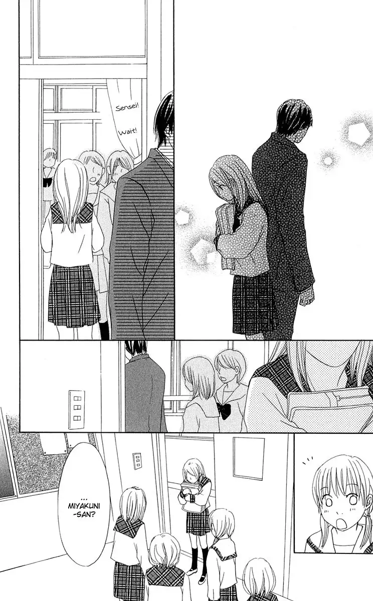 Sekai wa Happy de Dekiteiru Chapter 7 32